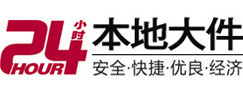 柘荣8-500吨吊车出租起重吊装公司